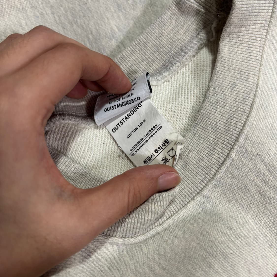 S 95 아웃스탠딩 멜란지그레이 허스키 맨투맨 상품이미지4