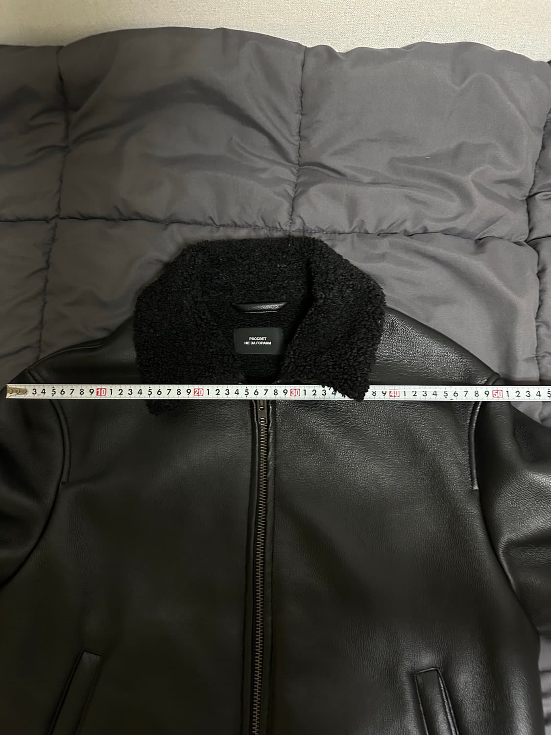 라스벳 무스탕 자켓 상품이미지8