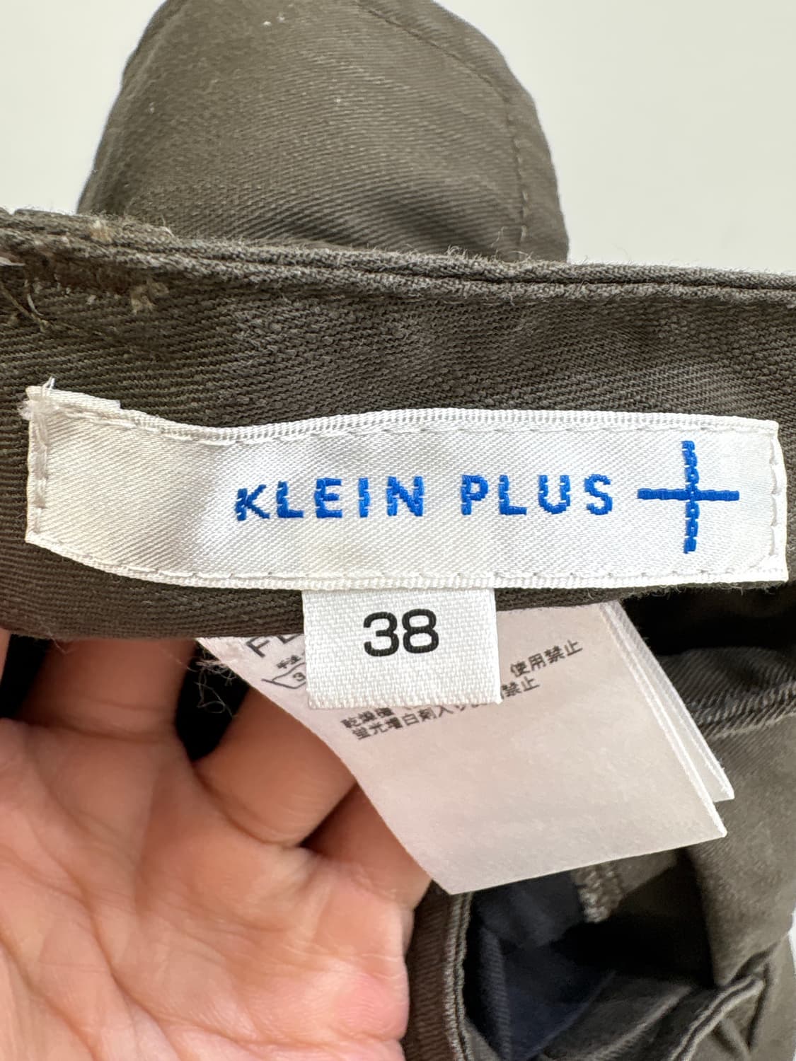 KLEIN PLUS 팬츠 상품이미지6