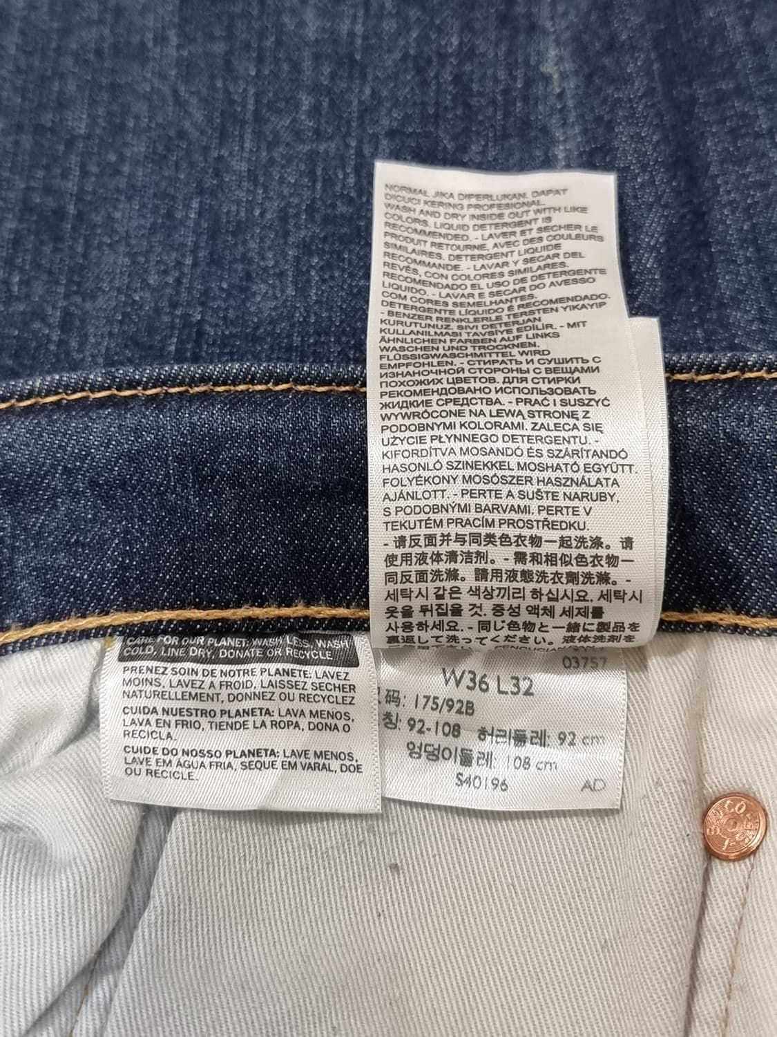 리바이스 데님 팬츠 (D97 상품이미지5