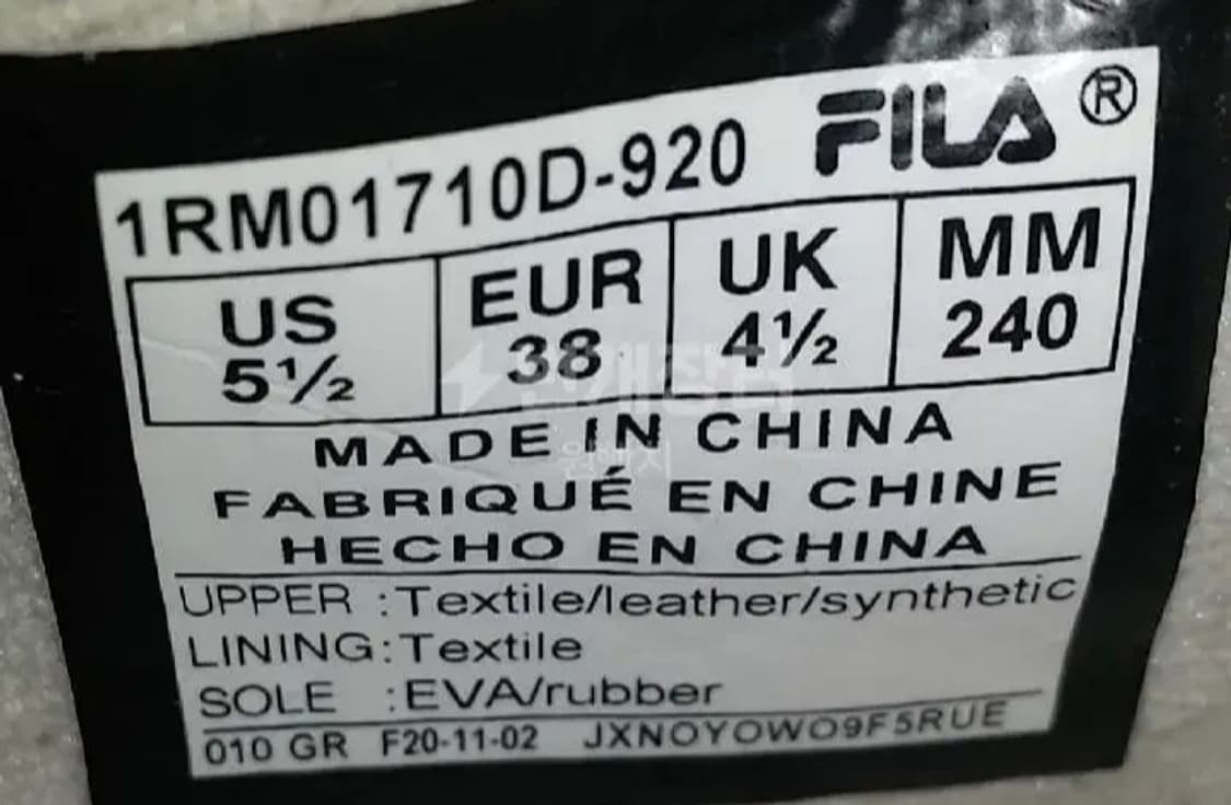 휠라 트라이벌 레이스 240 상품이미지8