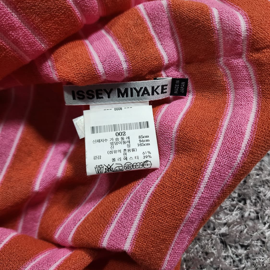 이세이미야케 반팔 티셔츠 2 상품이미지5