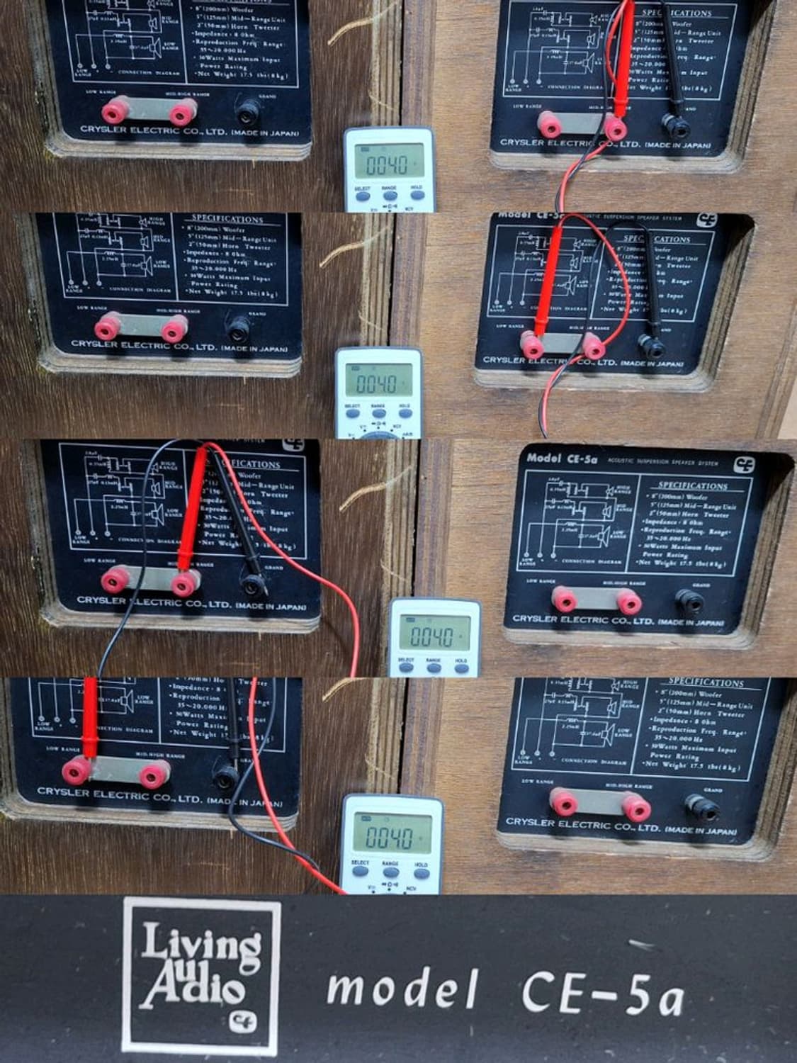 Chrysler ce-5a 1조 빈티지 중형 알리코 8인치 스피커 레트로 상품이미지8
