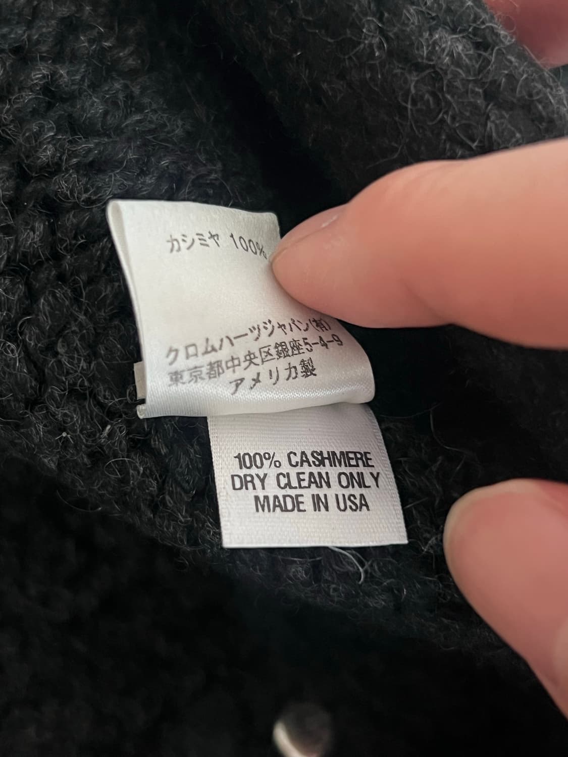 크롬하츠 플레어 참 캐시미어 비니 상품이미지4