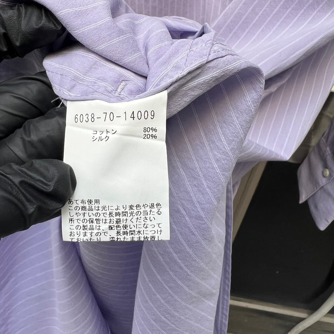 COCUCA 셔츠 드레스 상품이미지7