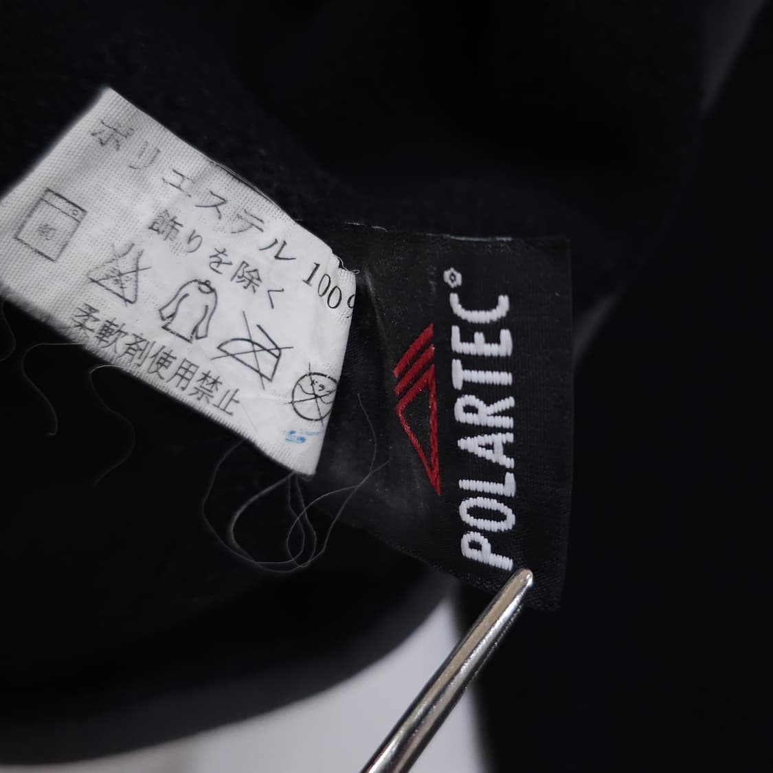 아크테릭스 폴라텍 90's 블랙 커버트 집업 상품이미지6