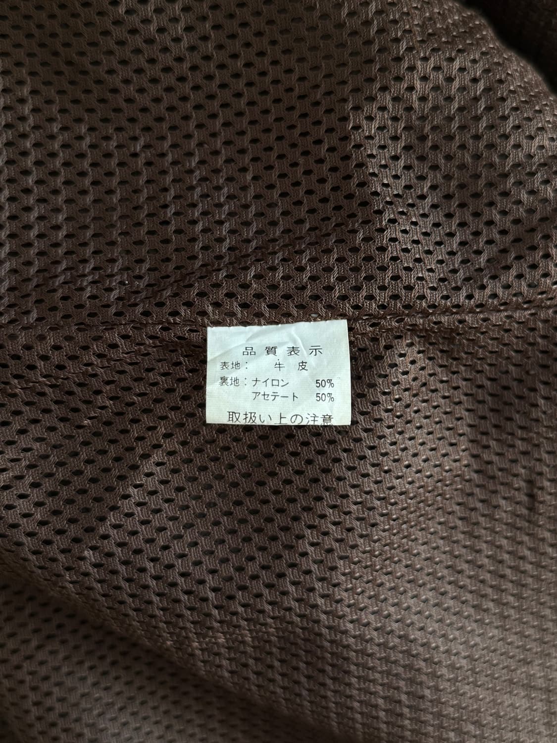 Vintage 집업 레더 반팔 자켓 상품이미지8