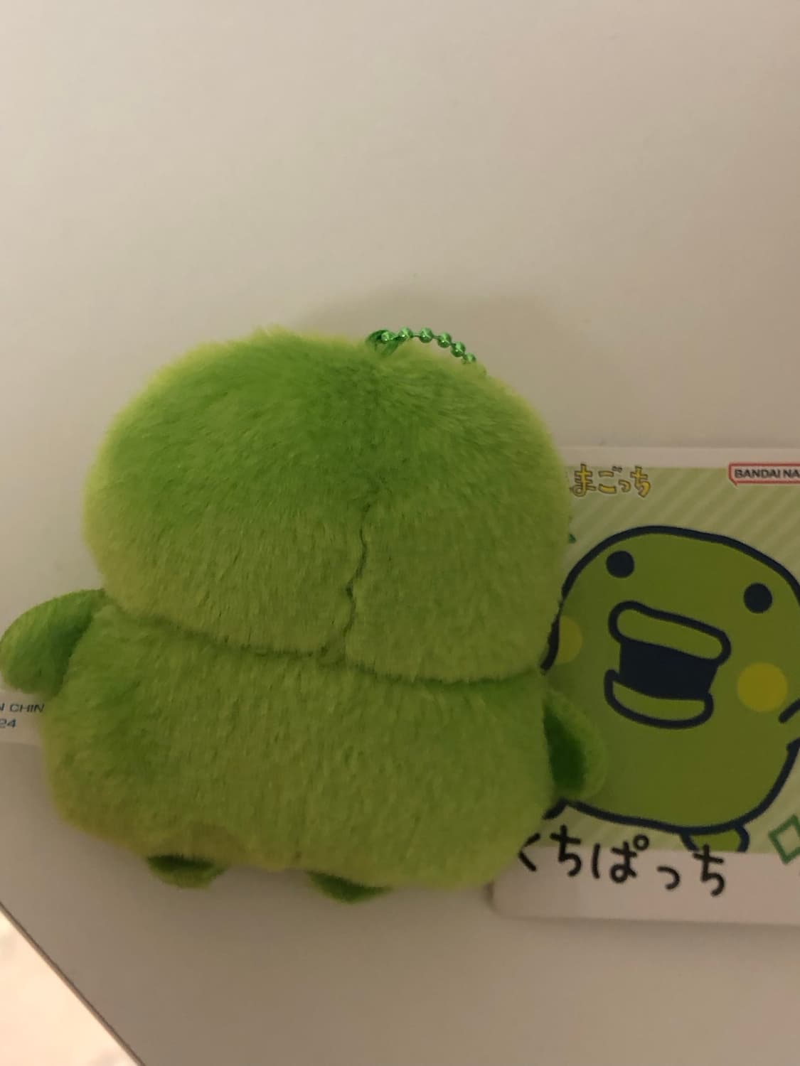 새상품 다마고치 쿠치파치 키링 구치파치 상품이미지3