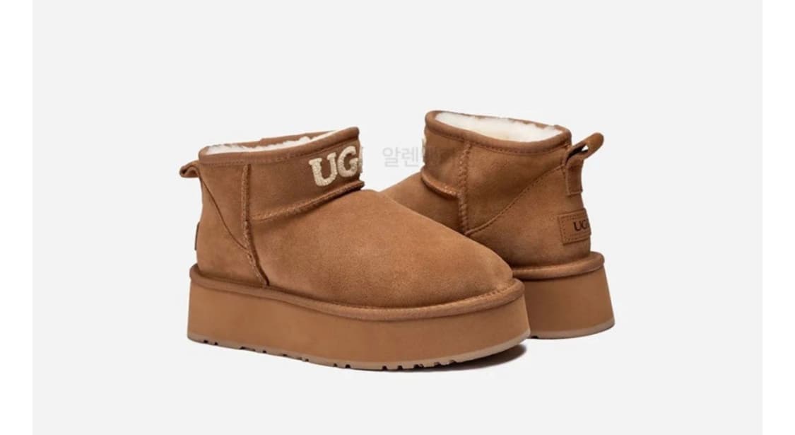 Ugg 어그 240 팝니다 상품이미지1