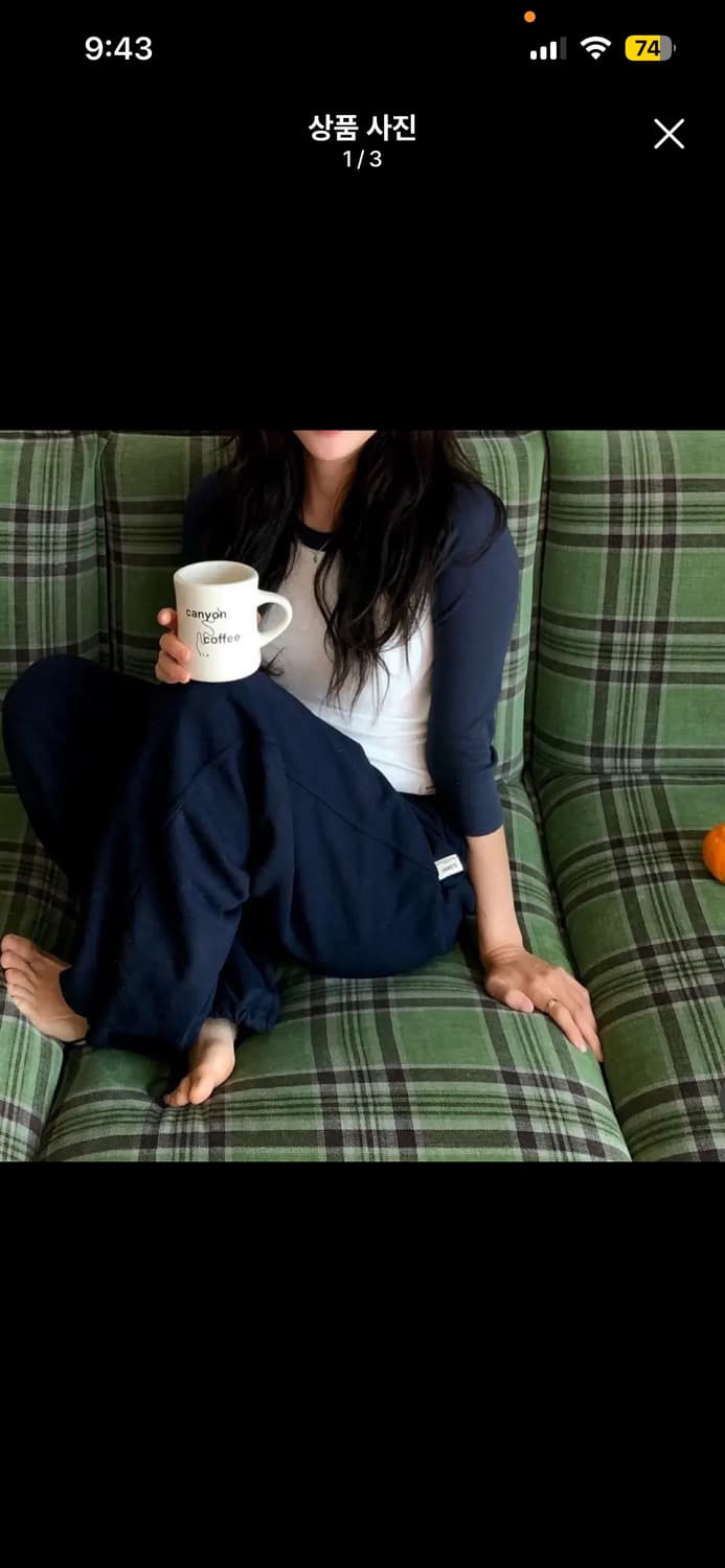 글로니 스웻팬츠 상품이미지1