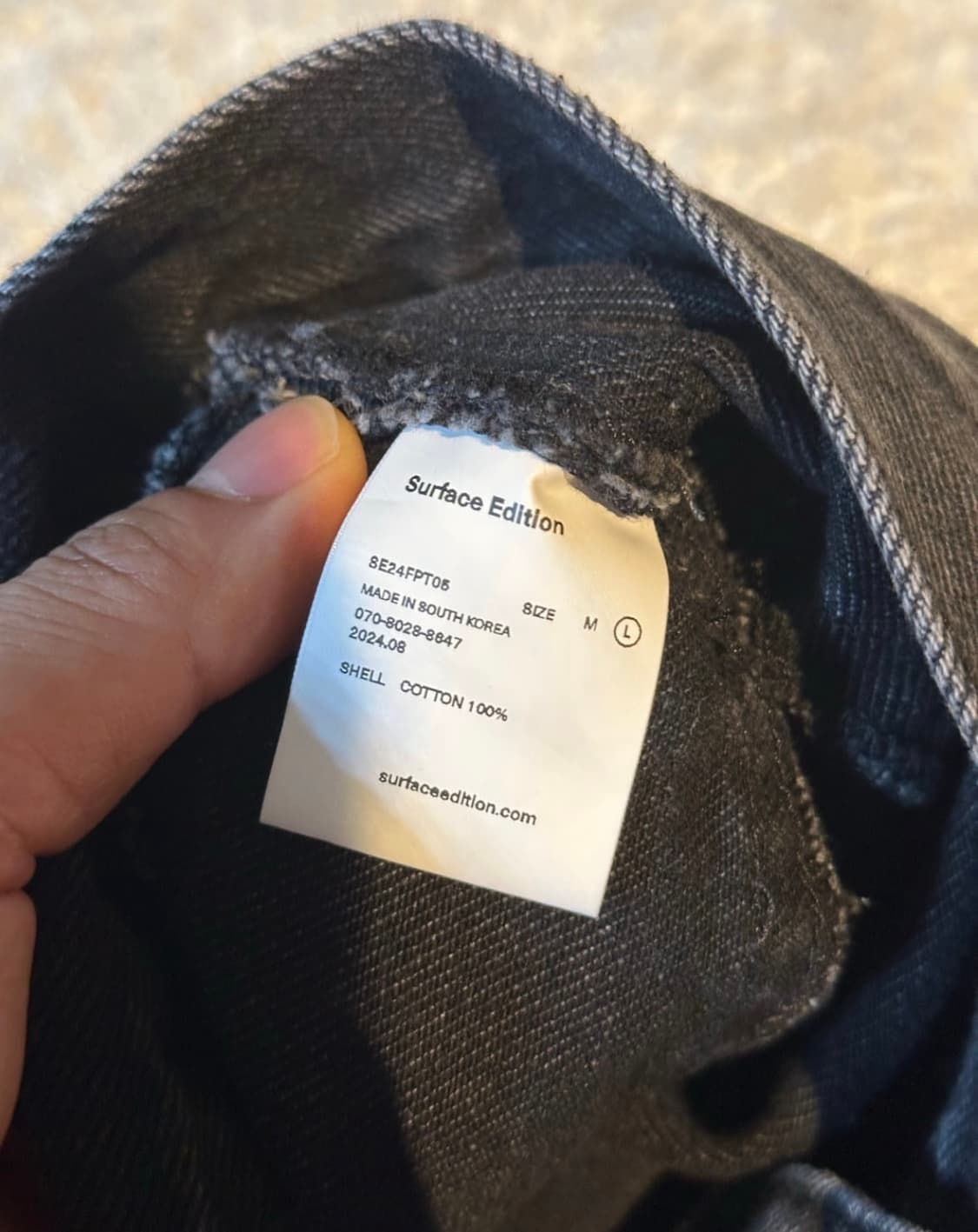 서피스에디션 트위스티드 슬래쉬 데님팬츠 L 상품이미지5