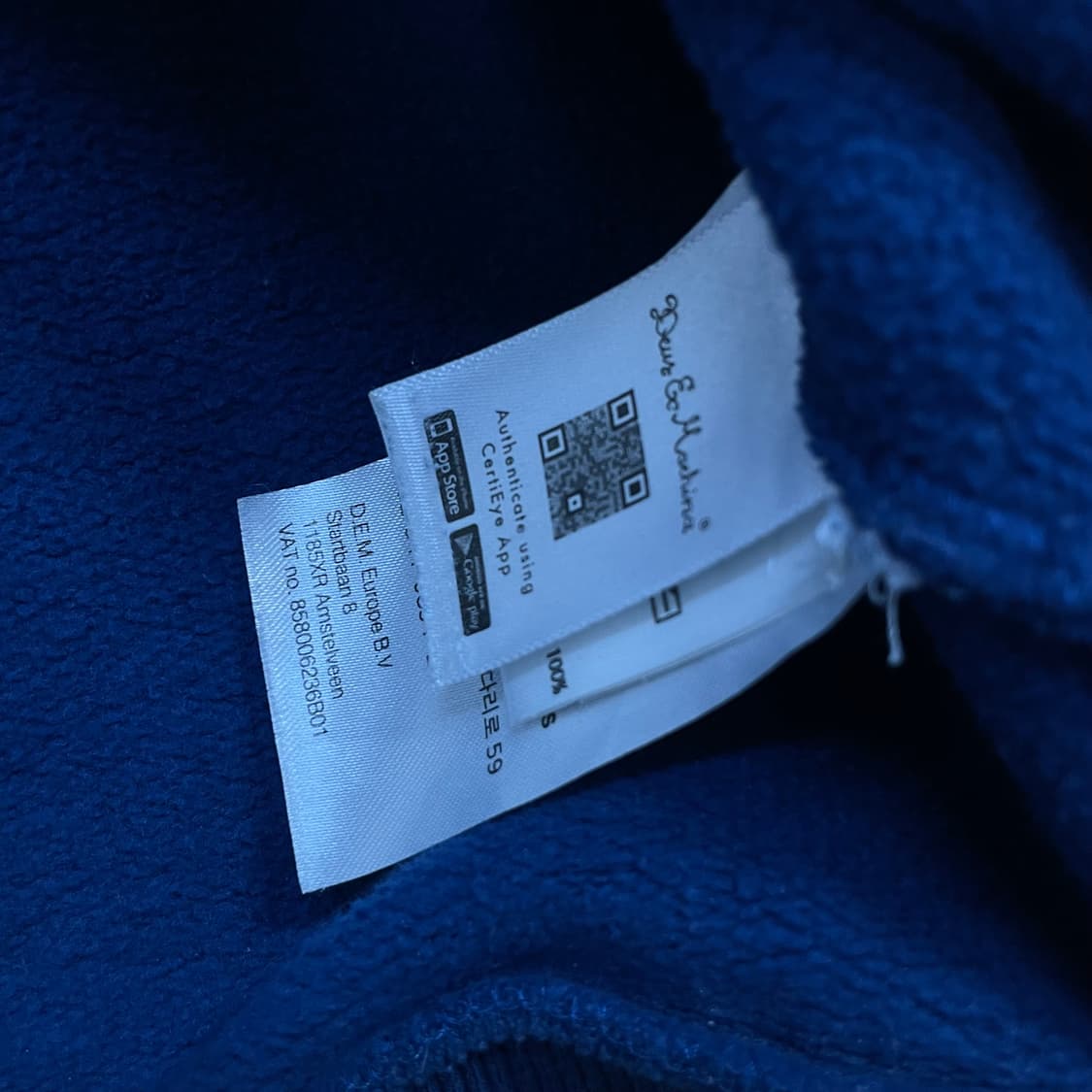 데우스엑스마키나 선블리치드 포스트모던 맨투맨 상품이미지6