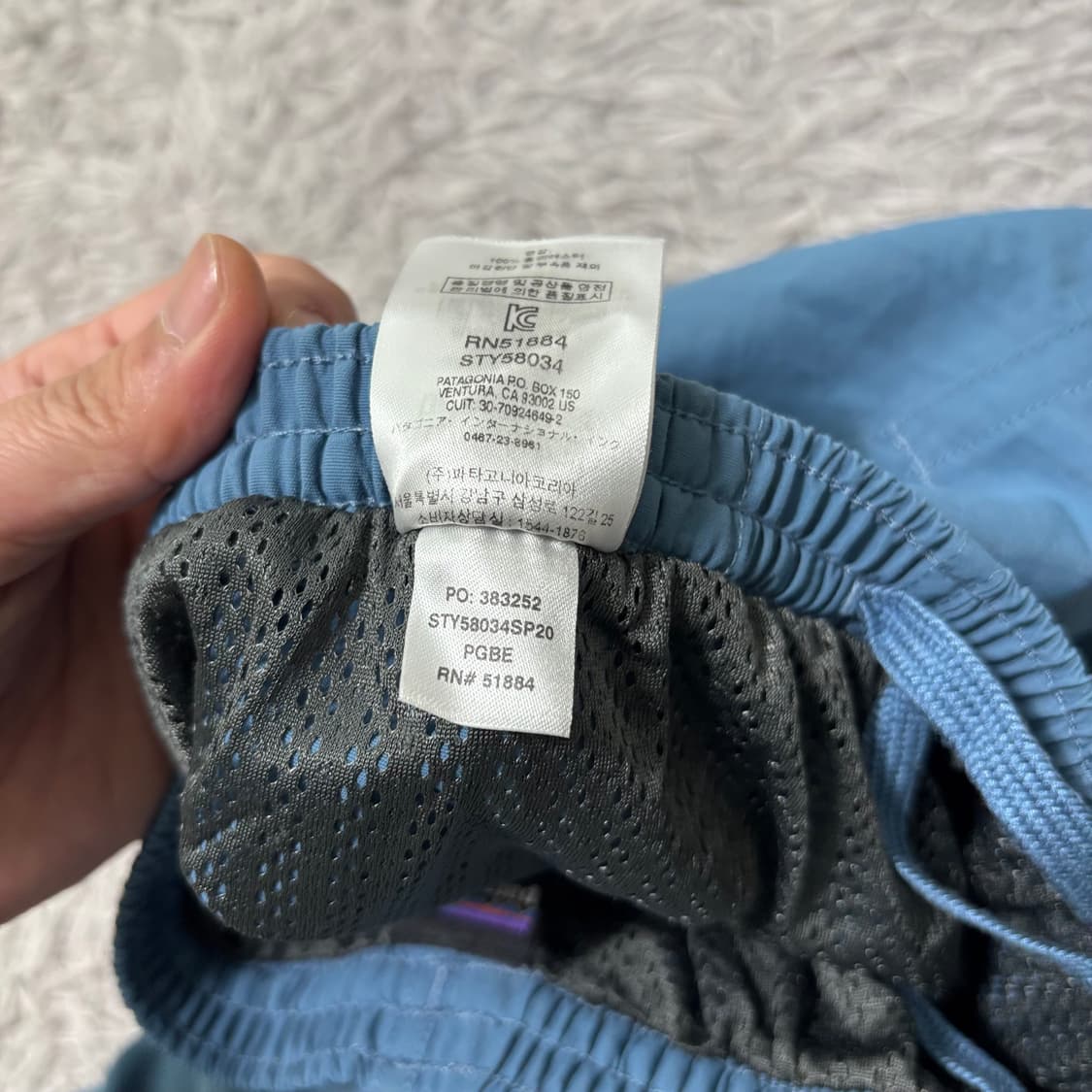 파타고니아 배기스 블루 반바지 상품이미지6