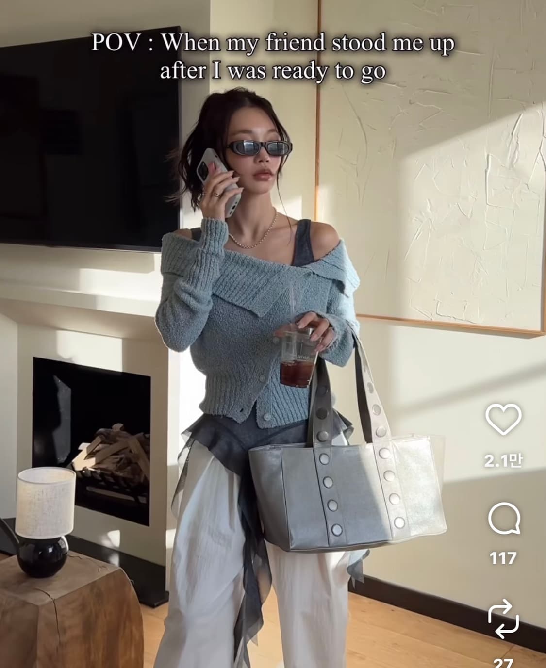 다이애그널 diagonal 오프숄더 가디건 블루 (설쁘 착용) 상품이미지1