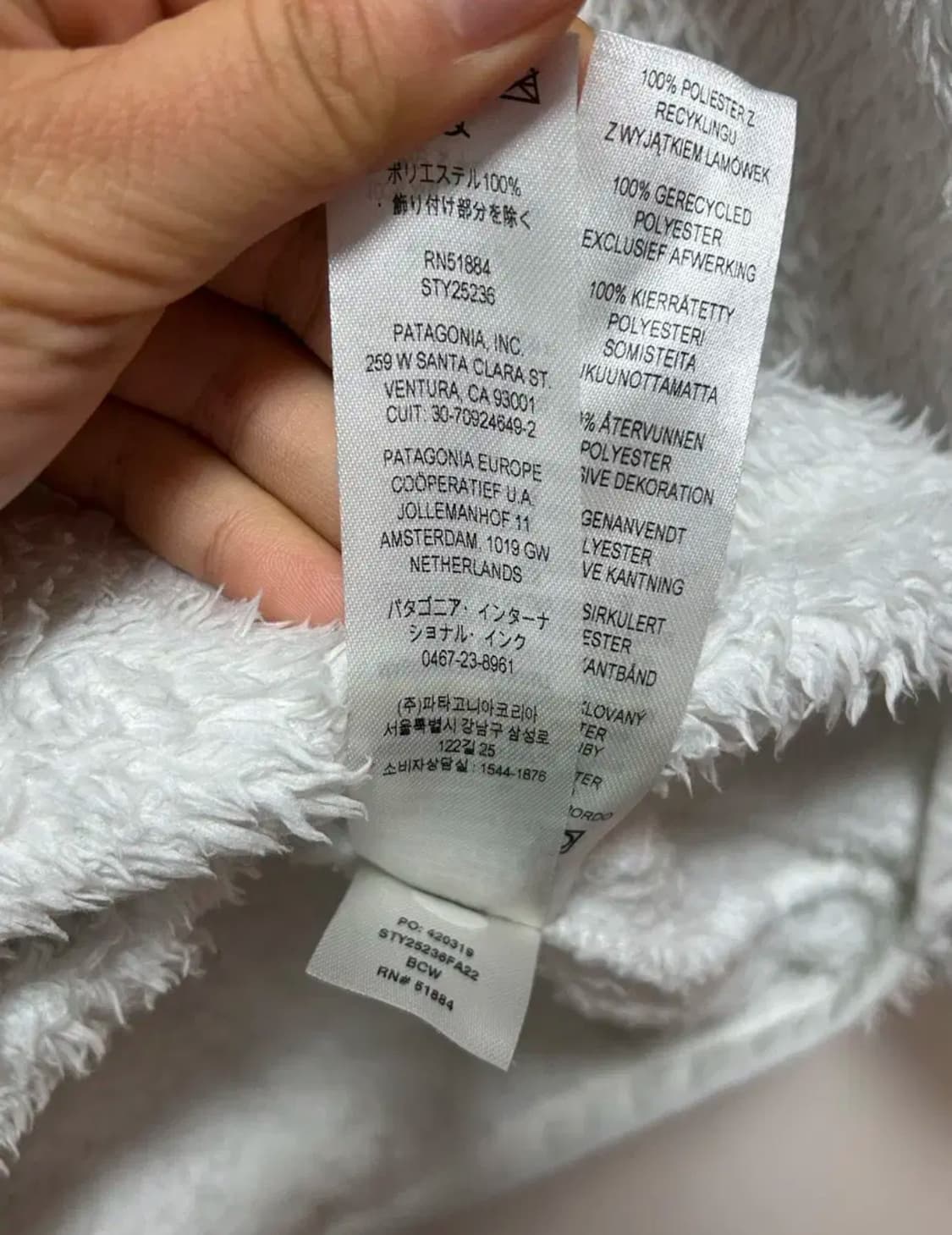 파타고니아 로스가토스 플리스 S 상품이미지4