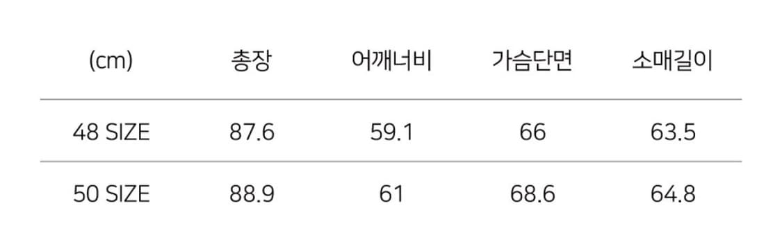 NOIRER 레이어드 더블카라 스트라이프 셔츠  상품이미지7