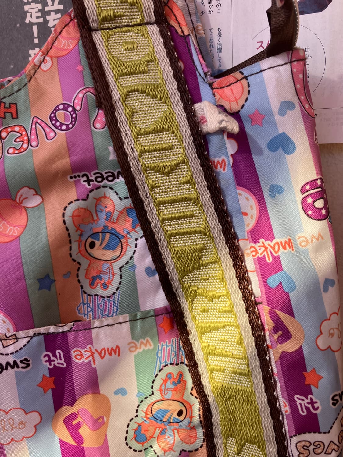 하라주쿠 러버스 숄더백 상품이미지4