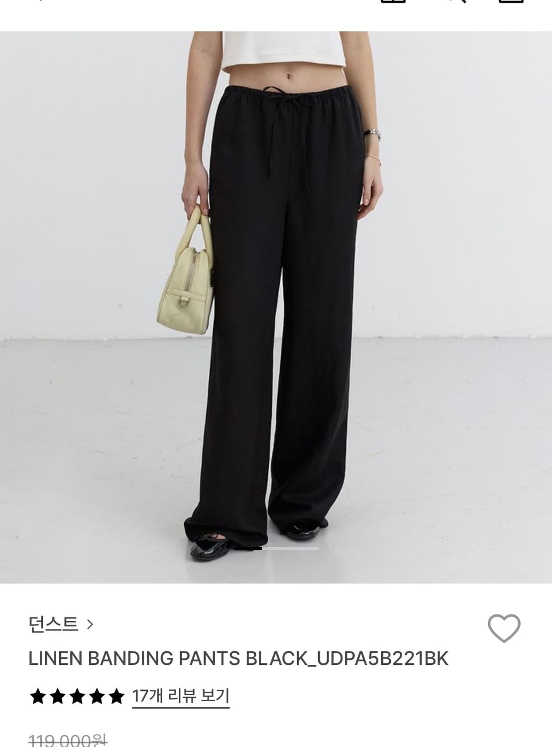 던스트 LINEN BANDING PANTS 상품이미지2