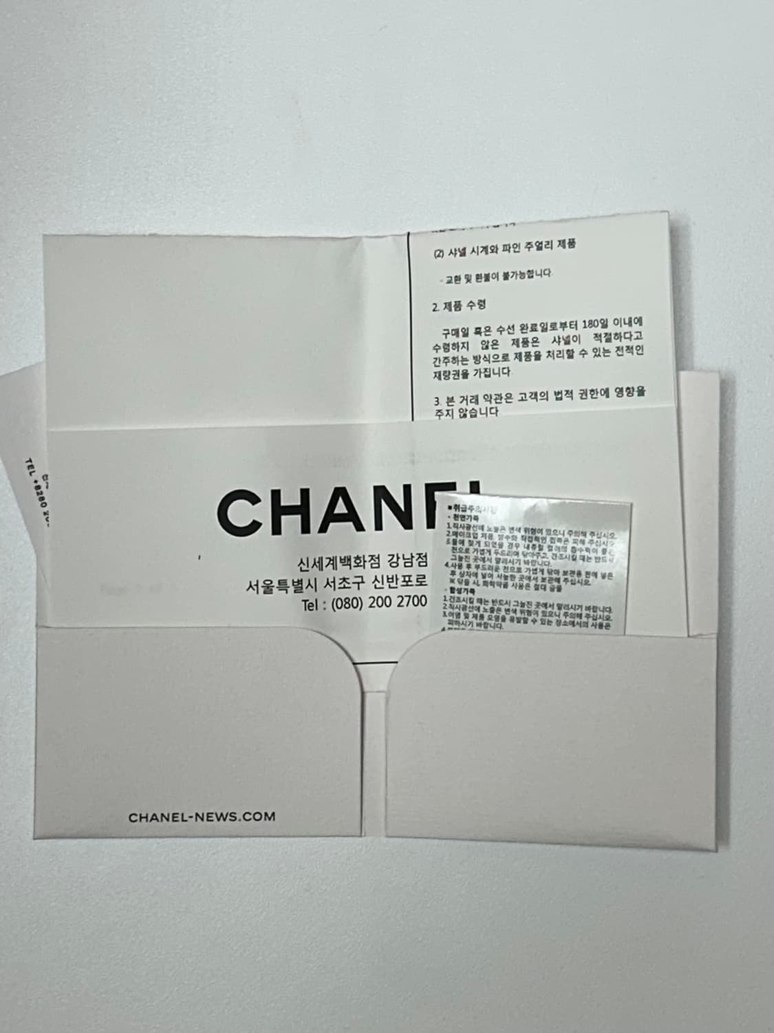 샤넬 클래식 캐비어 반지갑 블랙 은장 풀구성 상품이미지8