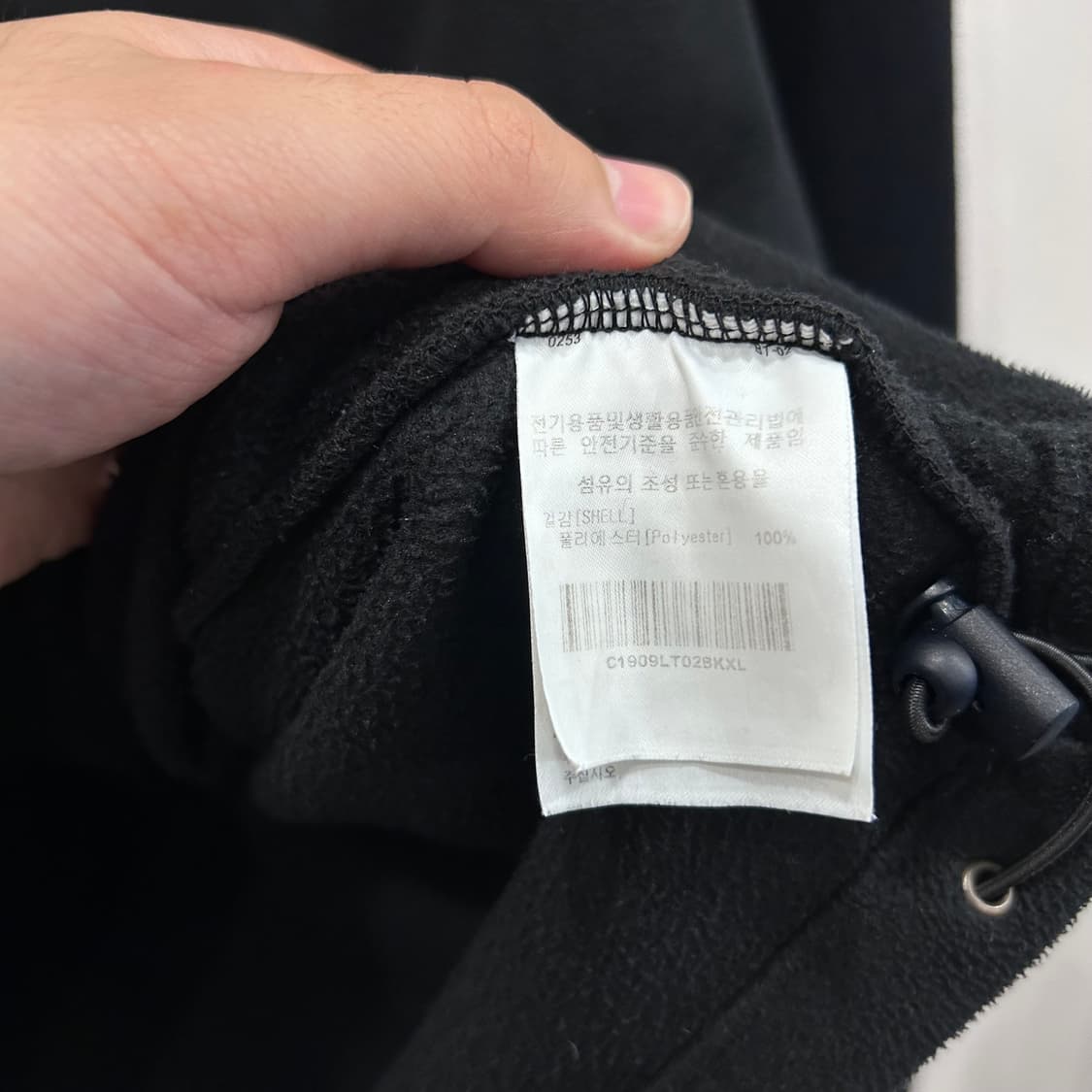 커버낫 자수로고 오버핏 하이넥 플리스 자켓 상품이미지4