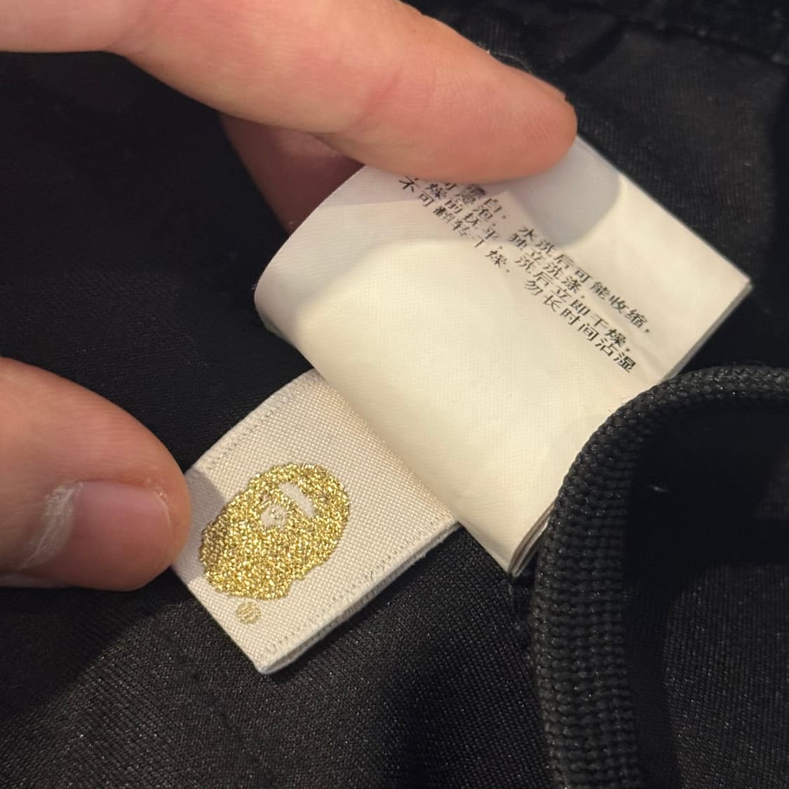 베이프 사이드라인 트랙팬츠 L 상품이미지5