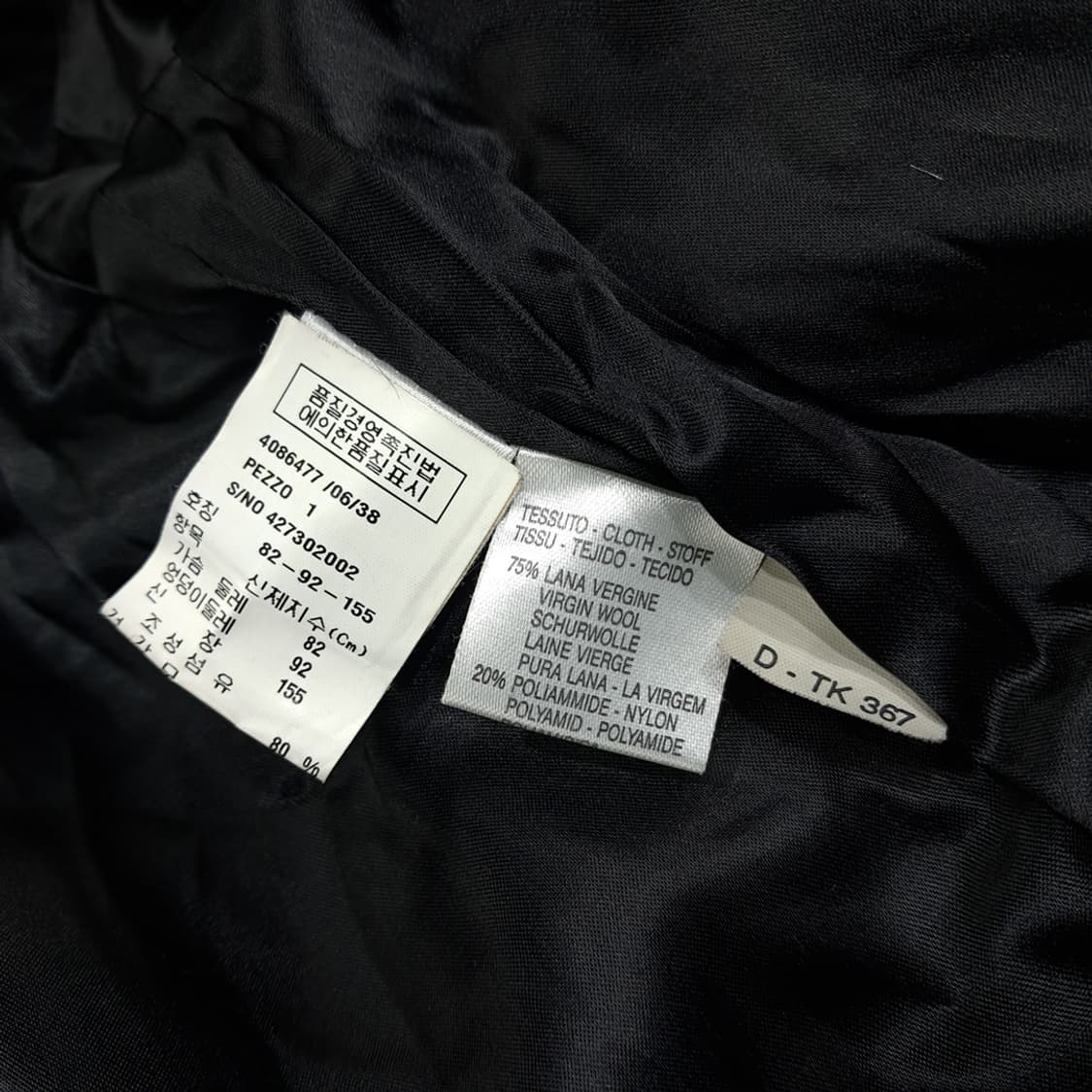 CL221 L 막스앤코 90s 이태리판 울캐시미어 더블 코트 자켓 상품이미지6