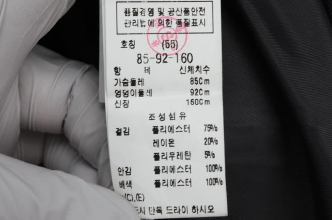 씨씨콜렉트 원피스 상품이미지6