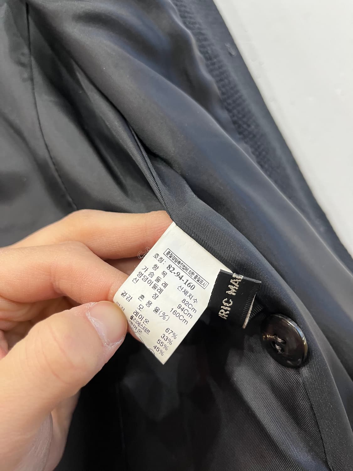 타임 울 트위드 자켓 블랙 상품이미지8