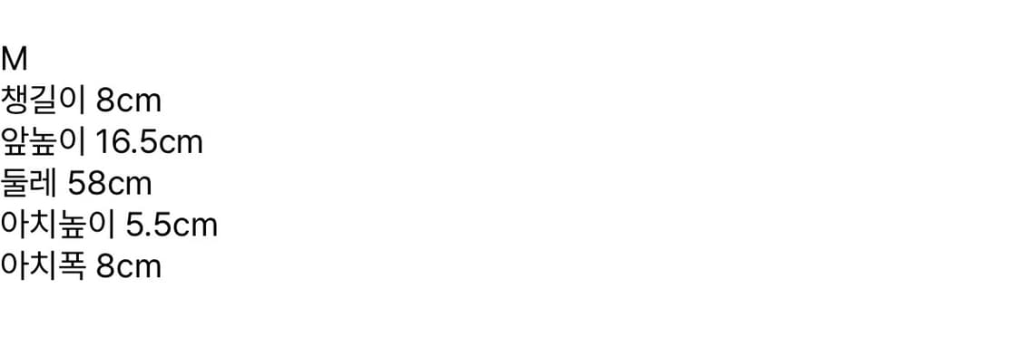 아더에러 Blue bird cap Z-Blue 상품이미지4