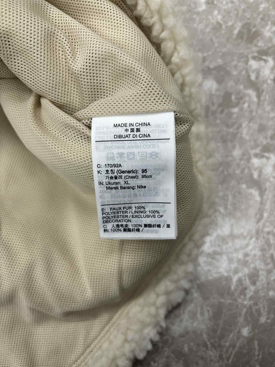 나이키 신형 더블 스우시 쉐르파 플리스 자켓 걸즈 후리스(XL) 상품이미지7