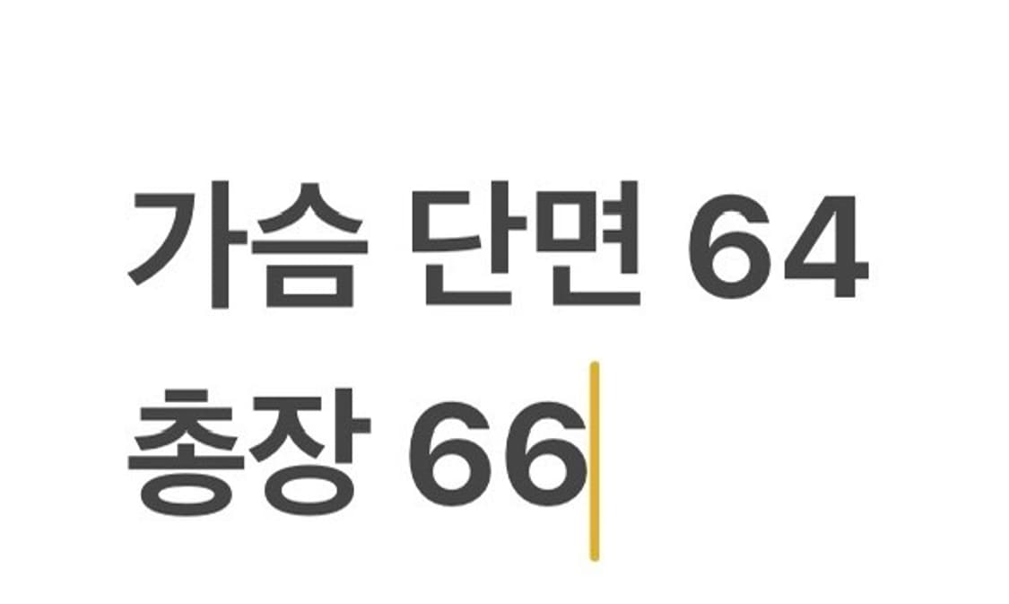 [정품/M] 노티카 화이트 배색 바람막이 점퍼 b15 상품이미지10