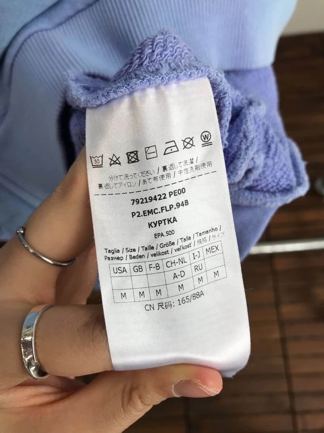 MAX&Co Back Logo Oversized Blue Hoodie 상품이미지10