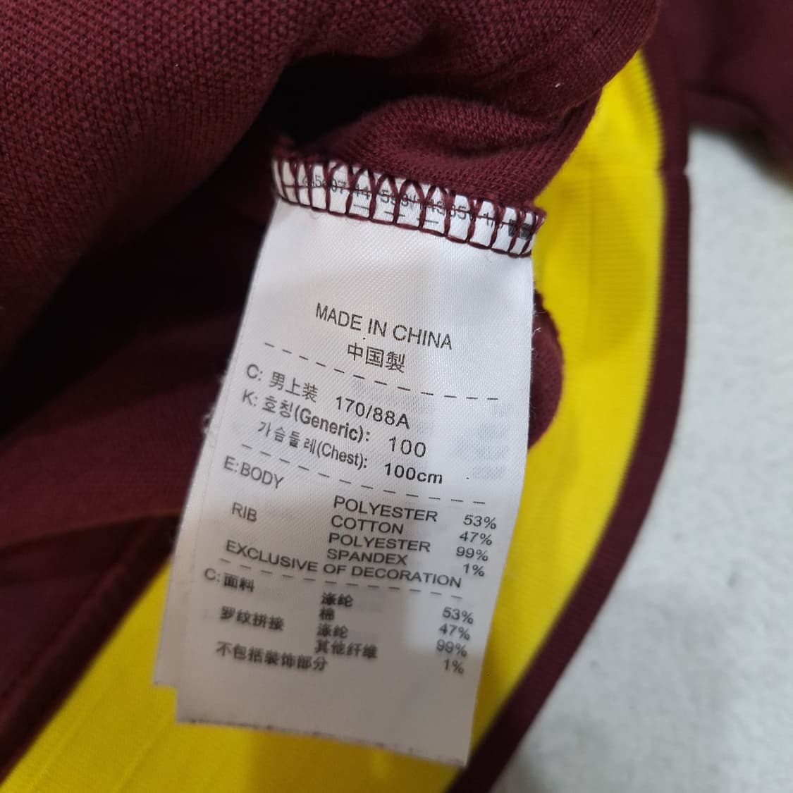 나이키  아스날집업M 상품이미지4