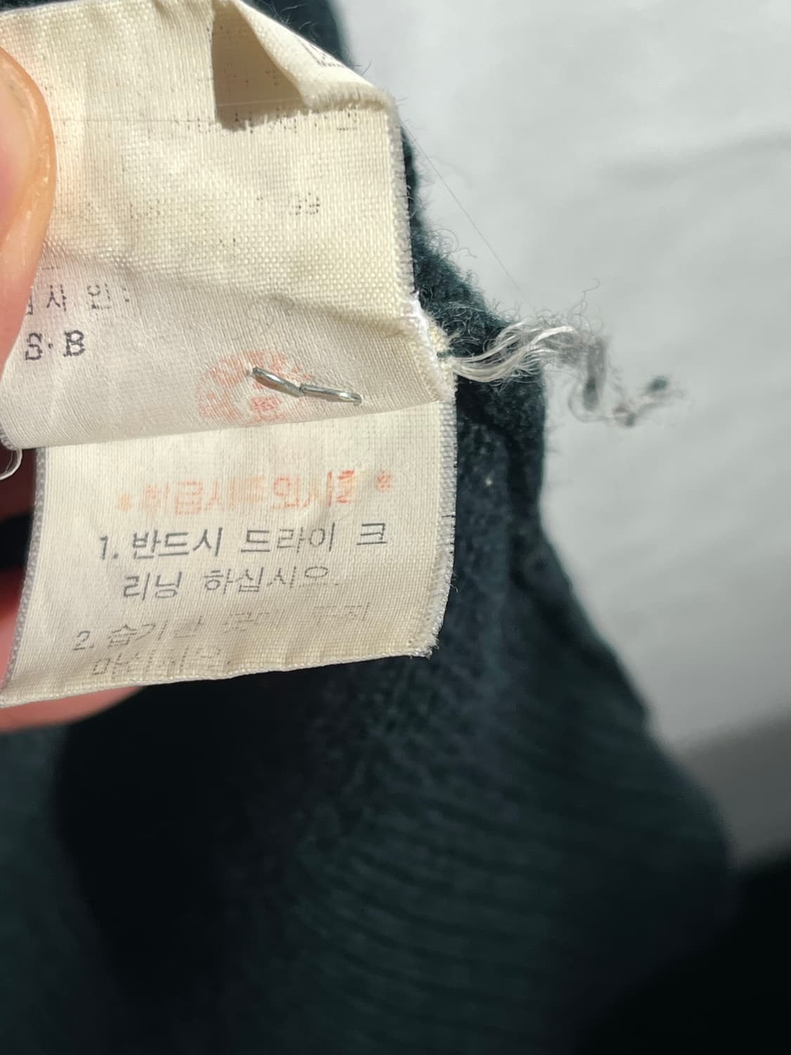 Polo by Ralph Lauren 램스울 양모 그린 니트 90 상품이미지7