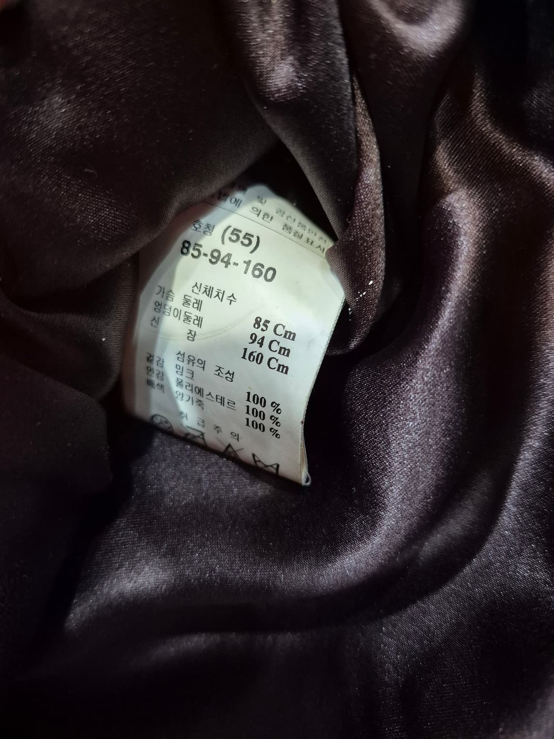 쉬즈미즈 상품이미지8