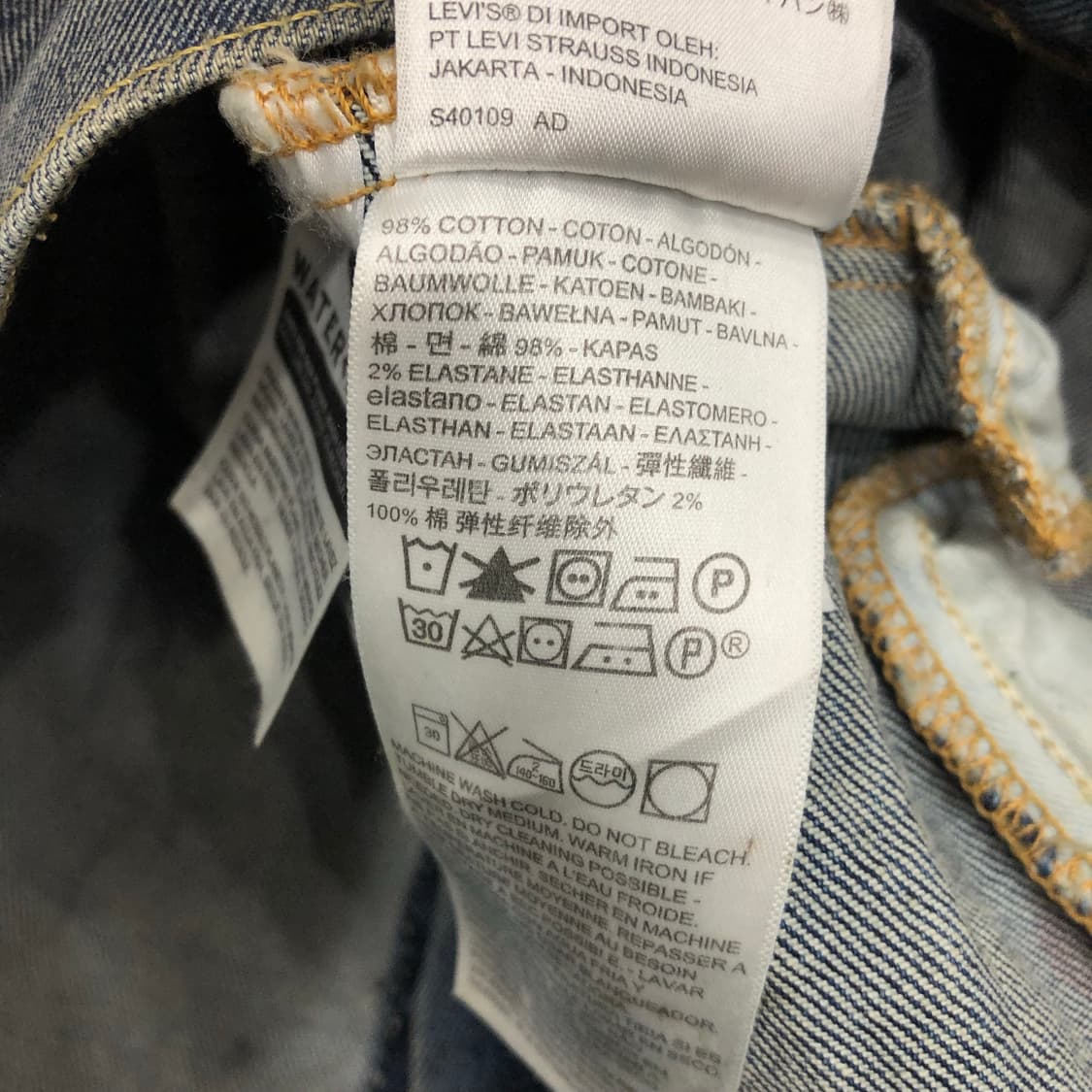 리바이스 워시드 데님 트러커 자켓 청자켓 상품이미지6