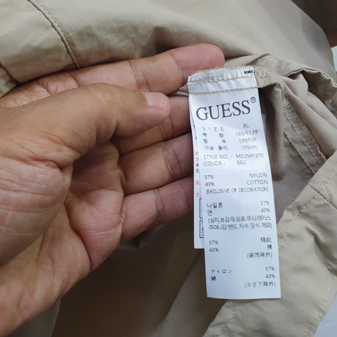  게스 반팔 셔츠자켓(105) 상품이미지4