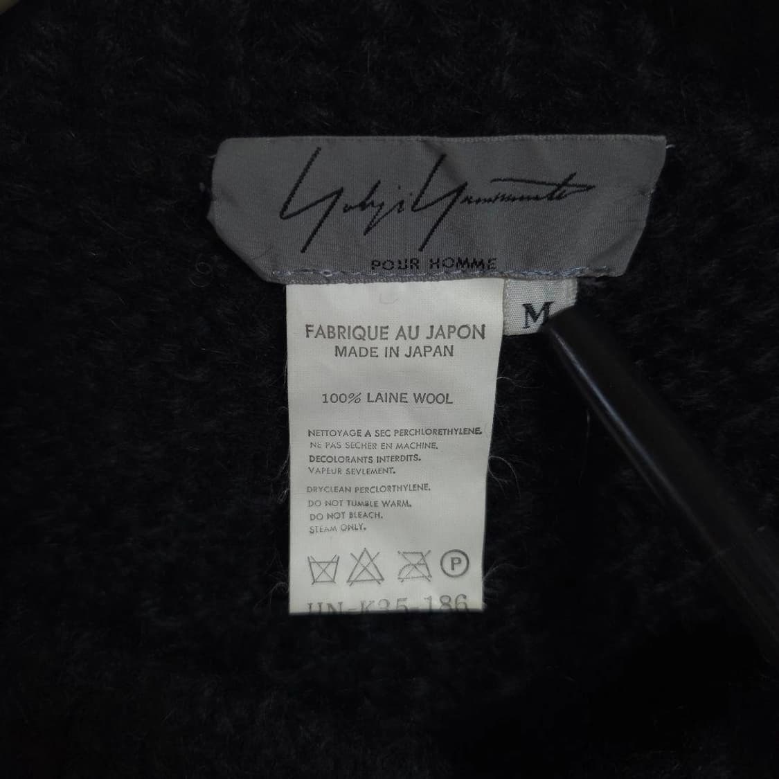 요지 야마모토 알파카 가디건 상품이미지4