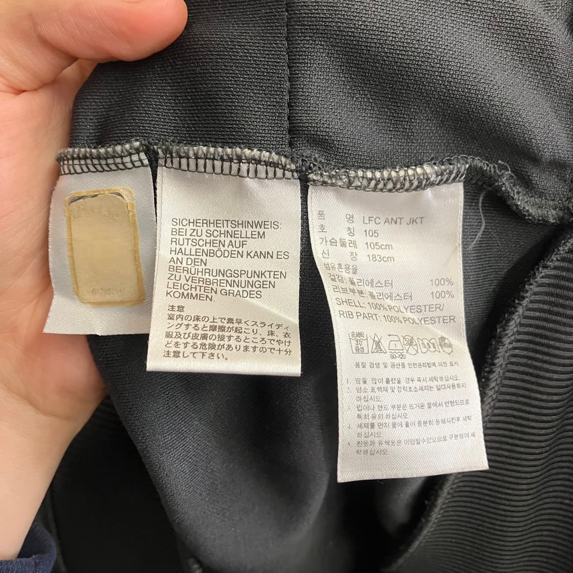 N75 아디다스 리버풀 져지 트랙탑 상품이미지4