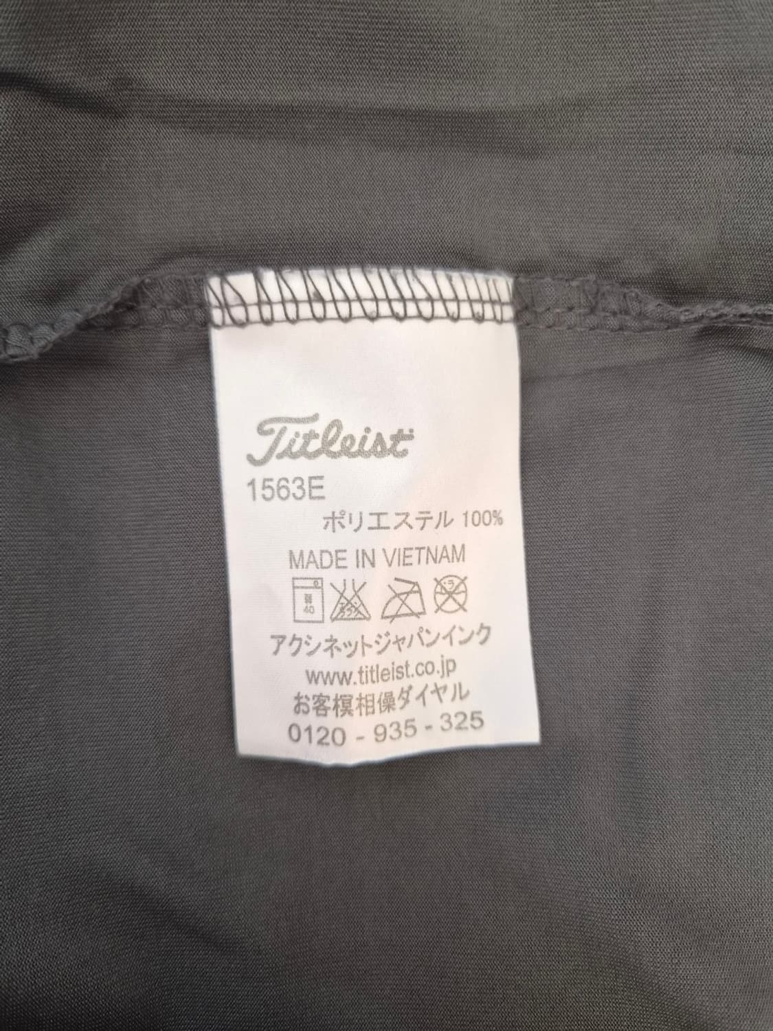 타이틀리스트 골프 남성 반팔PK카라티셔츠 XL사이즈 상품이미지7