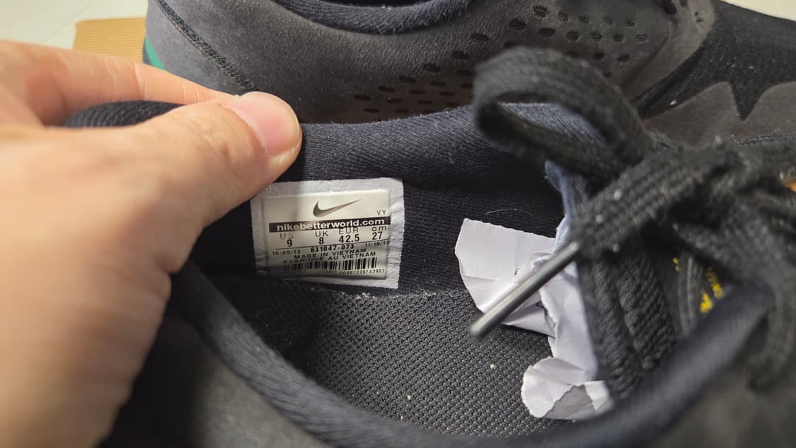 나이키  SB 에릭 코스턴2 맥스 상품이미지6