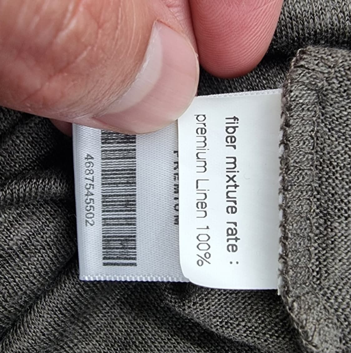 UMER 유메르 상품이미지6