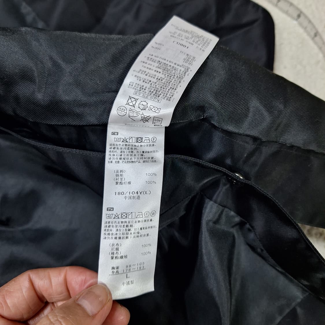 오니츠카 타이거  L 상품이미지3