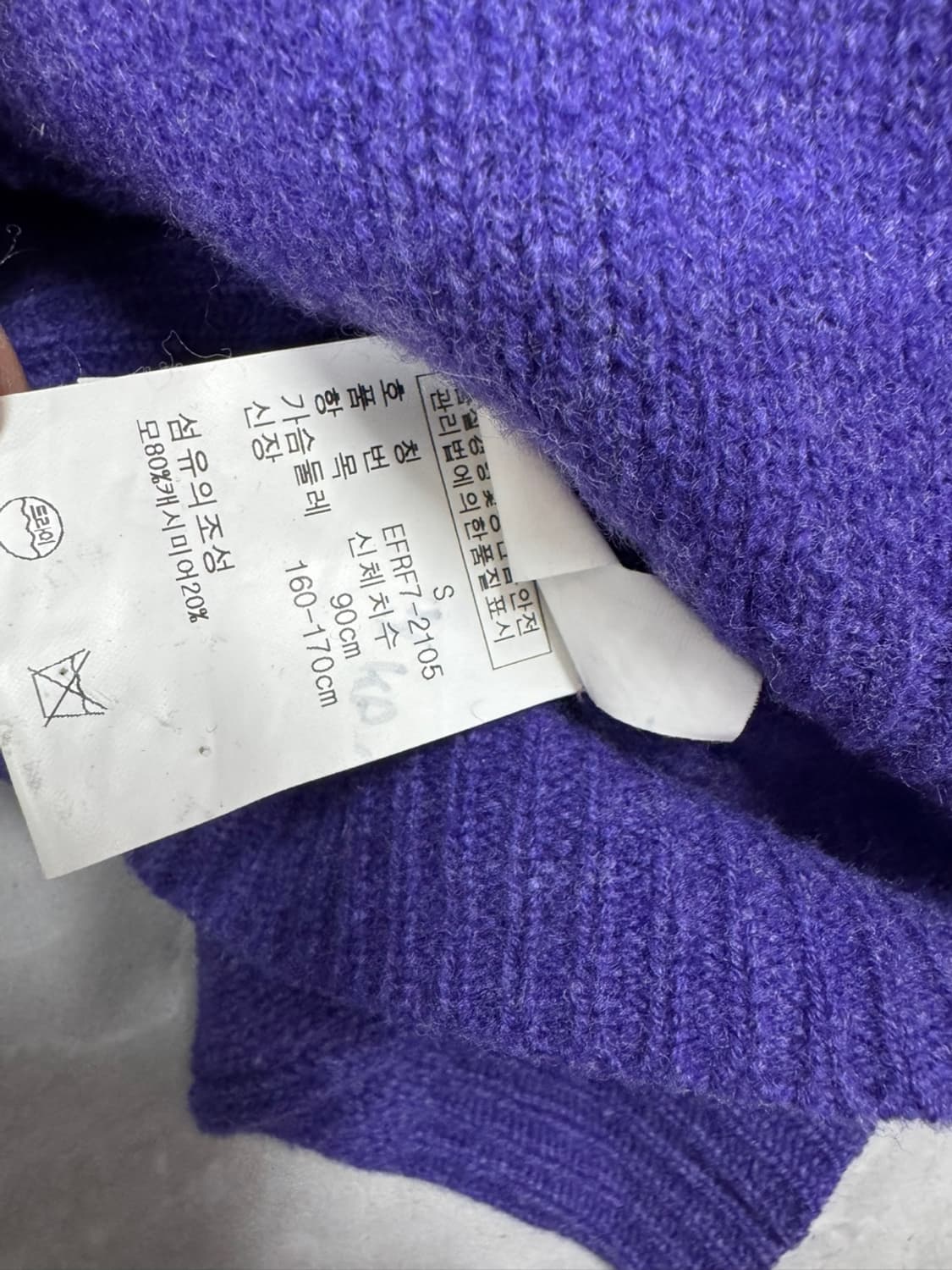 랄프로렌 캐시미어  상품이미지4