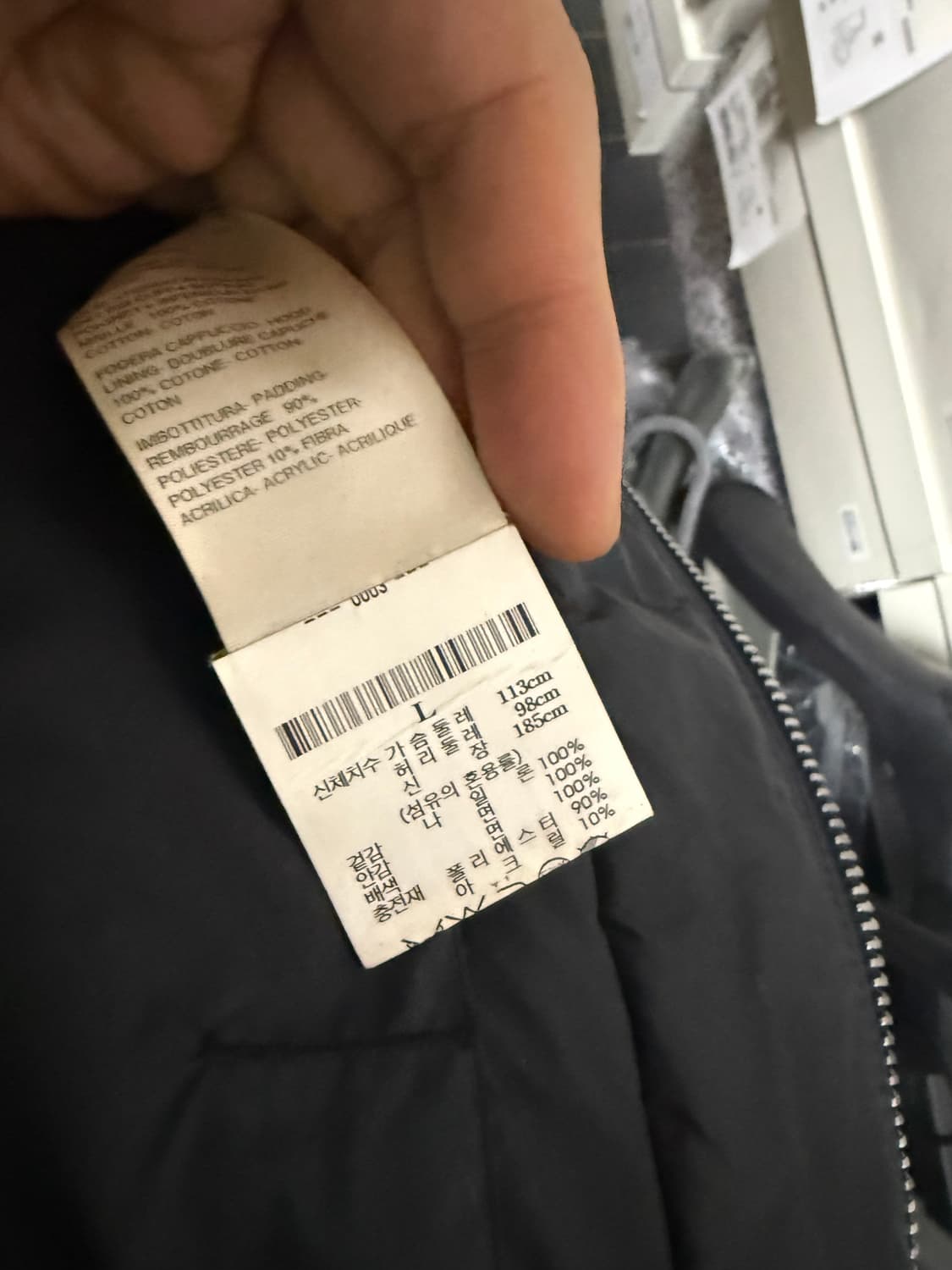 릭오웬스 다크쉐도우 20fw 마운틴 파카 상품이미지6