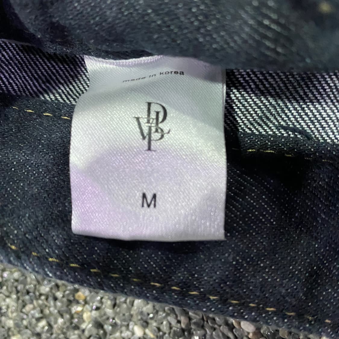 빈티지 데벨롭 투하트 포켓 카고 벌룬 와이드 데님 팬츠 B3628 상품이미지4