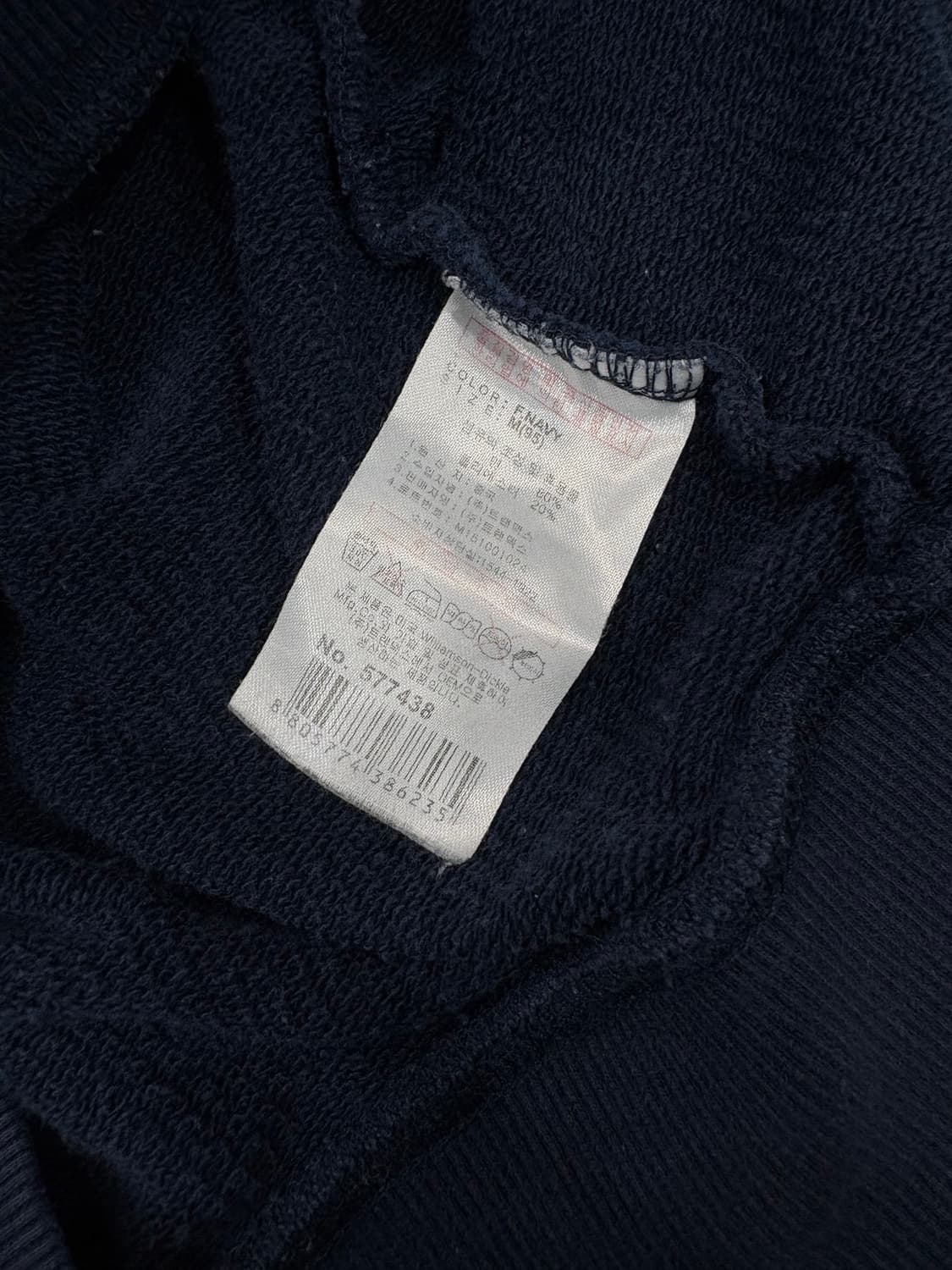 디키즈 후드집업 네이비m 상품이미지5