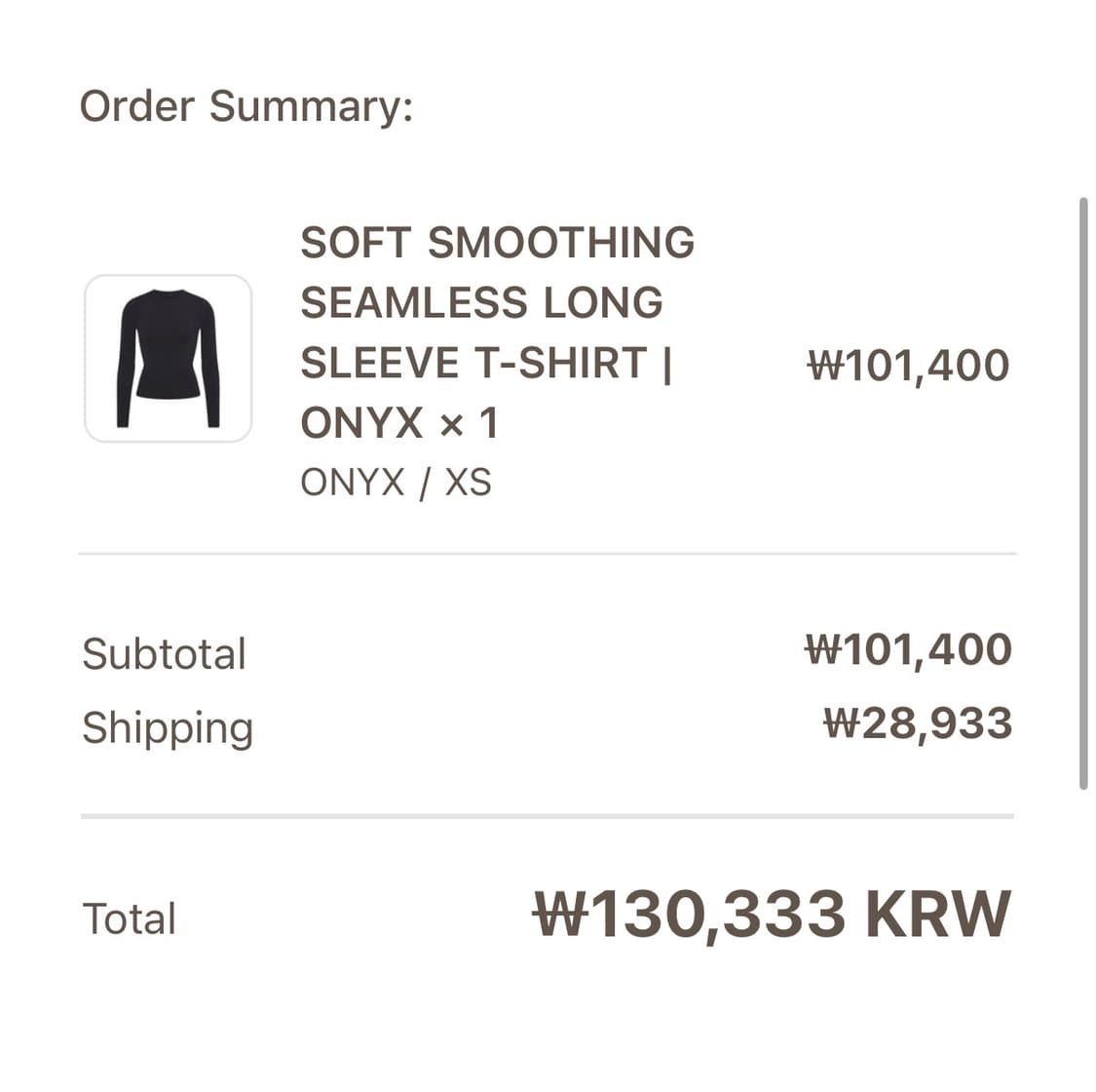 스킴스 롱 슬리브 티셔츠 블랙 xs 상품이미지5