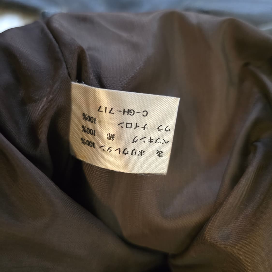 캐쥬얼웨어 에코레더 자켓 블랙 밀리터리 90s 빈티지 상품이미지8