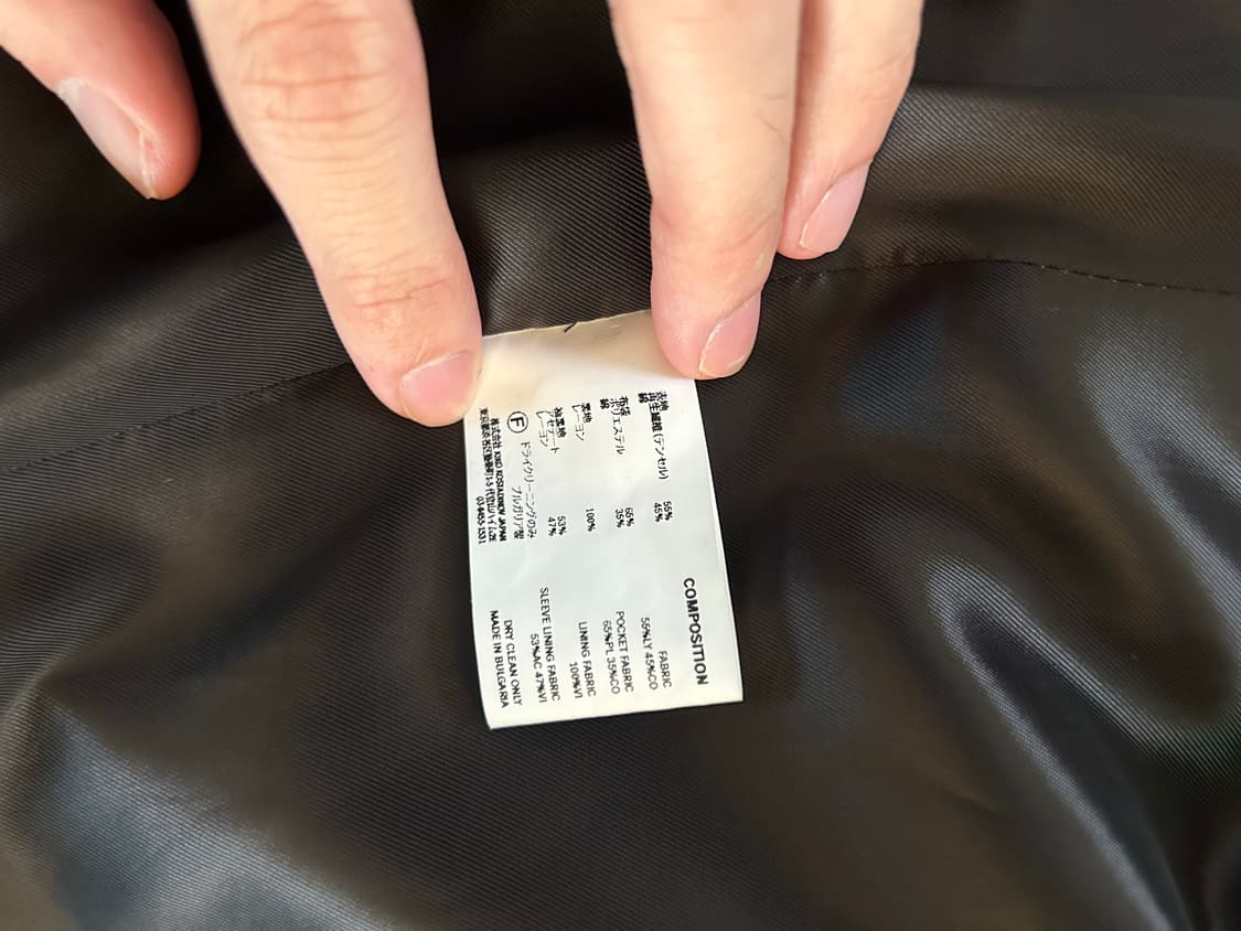 키코 코스타디노브 25ss 나빈 블레이져 상품이미지6